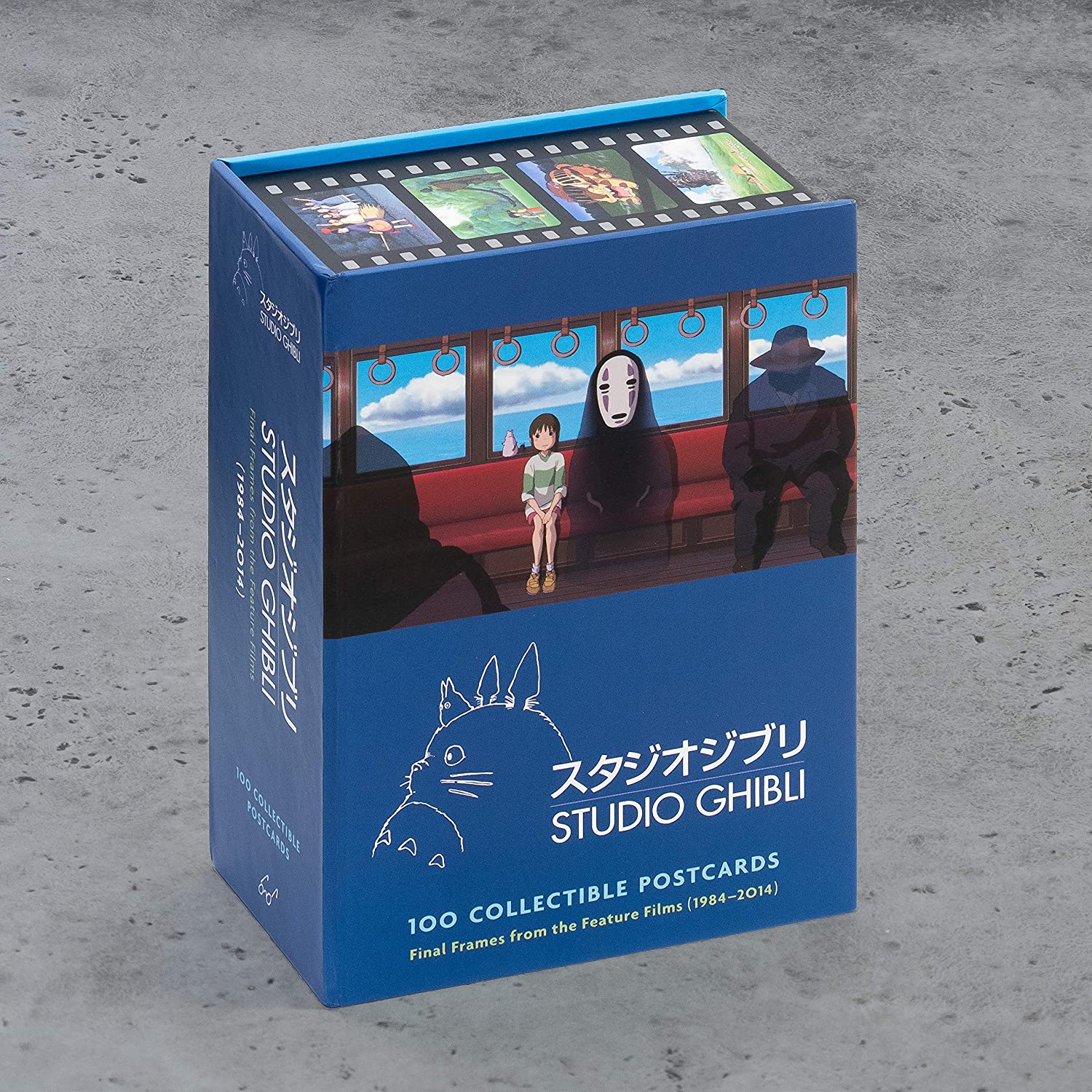 Studio Ghibli: 100 Collectible Postcards: Final Frames from the Feature Films - Image 3